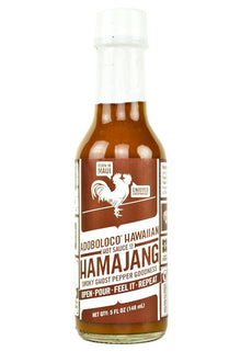 Hamajang Smoked Ghost Pepper Hot Sauce | Adoboloco X8