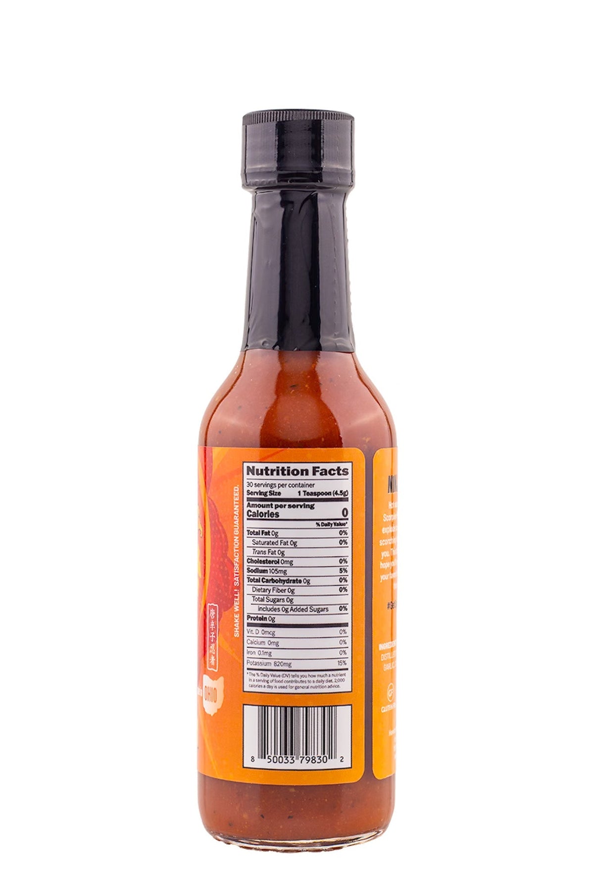 Ninja Napalm | The Pepper Ninja M6